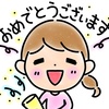 10年前から大きく変わったセミリタイア生活と長野移住〜変わらないことは好きな場所・好きな食べ物