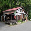 【Haku】湯来町にある本格イタリアン。有名建築家作の建物も見所で滝が目前のテラスはスペシャル(佐伯区湯来町麦谷)