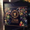 ゼルダの伝説30周年記念コンサート行ってきました！帰宅後１時間半感想