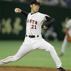 木佐貫 洋2003(パワプロ2024再現選手)