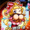 織姫土村乃夢の性能が判明!?無料報酬では優秀なので絶対にゲットしよう[パワプロアプリ]