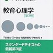 子どもが親に罪悪感を抱く モラル マゾヒズム という概念 白雉日報社公式ブログ 子どもが親に罪悪感を抱く モラル マゾヒズム という概念 白雉日報社公式ブログ