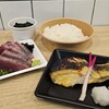 【Teppen BY THE SEA＠門前仲町】新オープンの「日本一クールな魚屋」で食べる新鮮魚介ランチ