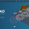 UbuntuでもつかえるCADツールFreeCADをためす