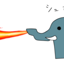 しゅり一派集合