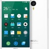 Meizu MX4 Pro M462U TD-LTE 32GB