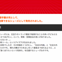 Vtuber界隈で流行っているツイートでの多重並列丸括弧について知っている人がいたら教えてほしい ミグストラノート Vtuber界隈で流行っているツイートでの多重並列丸括弧について知っている人がいたら教えてほしい ミグストラノート