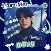 <和訳るび> A Day - JONGHO：ジョンホ (ア・デイ)