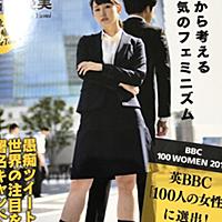 クソリプとは ウェブの人気 最新記事を集めました はてな