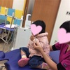 ショックだった障害者歯科の転院の勧め