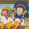 箱と説明書付きのファミコンのアクションゲーム  お得な作品ランキング