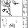 プルート