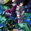 ダグザ・マックールとギルボア・サントが……格好良いおっさんが印象的な回でした - アニメ『機動戦士ガンダムユニコーン RE:0096』9話「リトリビューション」の感想