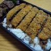 長崎県　長崎駅「ながさき鯨カツ弁当」1050円