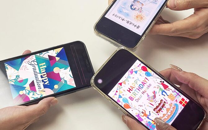 生成AIなら絵本風も水彩画風も自由自在！ デザインのプロに学ぶグリーティングカードの作り方