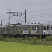 弘南鉄道大鰐線　りんごねぷた列車を7000系7039編成で？運行（11月30日まで）