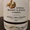 Château Saint Louis La Perdrix 2019　フランス　赤ワイン