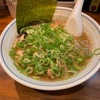 【ラーメン】三田のラーメン実質No.1？　むらさき山　アクセスと化学調味料未使用のラーメンをご紹介　＠東京　三田・田町