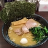 湘南台にある家系人気ラーメン店 『ラーメン西輝屋』美味しくてコスパ良し！！