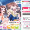 【ガルパ】イベント「VIVA LA LIVE！」彩ちゃんメガネ変えた？(笑)