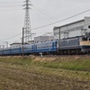 第801列車　「　木ノ本からの返却、回9242レを狙う 2019・春 SL北びわこ号撮影 その3　」