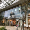 柏の葉T-SITE ～ ららぽーと までの お写ん歩！