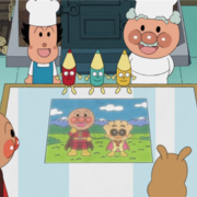 大人が楽しむアンパンマン 大人が楽しむアンパンマン