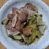 豚野菜たれ焼き