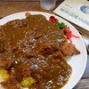 休みのはず...、カツカレー、黄金伝説