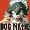 ツナマサ『DOG MATIC』コミックDAYSで新連載スタート！獣人が支配する世界を舞台とした反逆ビーストファンタジー