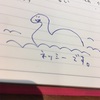 明日はうさバナ(*´`)ひと仕事終えてから向かいます。
