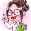 めまいの漢方薬パート1