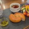 【代々木公園】喫茶ロストロでベーグルと超スペシャリティなコーヒーのモーニングをいただく☕