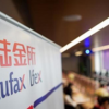 平安保険(2318.HK)傘下のフィンテック企業「Lufax/陸金所」が13億米ドル調達　日本企業SBIも投資