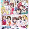 【保存版】PCで伝説のアイドルと再会！アイドル麻雀 ファイナルロマンス2・R・4 Special 特装版の「あの魅力」を徹底解剖！