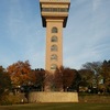 グリーンタワー相模原（相模原麻溝公園展望塔）