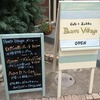 Bean&apos;s Village でイヌのタルト