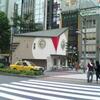 police box　警察官派出所