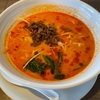 【登戸のランチ】中華のシェンランフォンは麺がめちゃ美味しい！