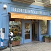 La Boulangerie de San Francisco