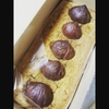 マーロウ「栗のケーキ」