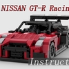 【レゴ自作動画】GT-Rのレーシング仕様を作る