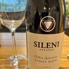 #83 SILENI cellar selection 2021