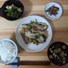 業務用のお肉ってさ