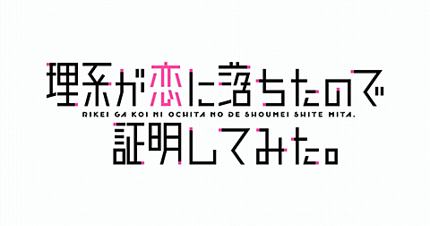 虎よ 虎よ とは 読書の人気 最新記事を集めました はてな
