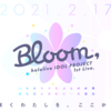 ホロライブ 「hololive IDOL PROJECT 1st Live.『Bloom,』」ブルーレイの予約特典情報まとめ