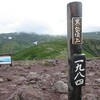 黒岳石室テント泊！水場とトイレ、テント場の混雑、料金、桂月岳登山とヒグマ出没詳細！
