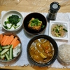昼と夜にカレーライス