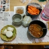 ハヤシライス３日目。蒸し長芋。人参。納豆