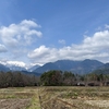 2024/04/06 土曜日　勝手に雲の観察会